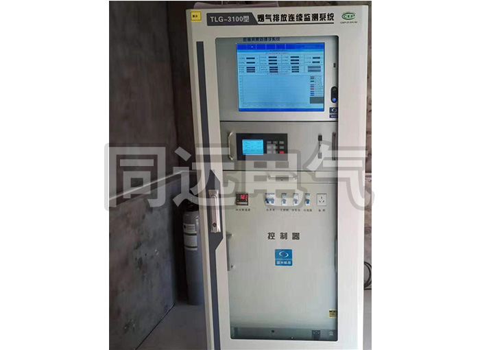 安阳CEMS在线365名品汇个人注册推荐码_36566666是哪个公司的电话_365比分系统