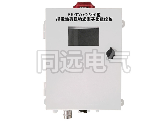 TVOC在线365名品汇个人注册推荐码_36566666是哪个公司的电话_365比分
仪